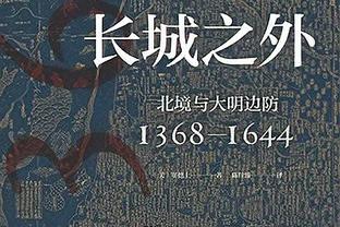 国米官方：劳塔罗左大腿内收肌拉伤，未来几天进一步评估伤情